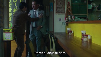 anone 2. Bölüm TRSUB