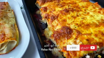 صينية سندوتشات سريعة للغدا او العشا علي الطريقة المكسيكية