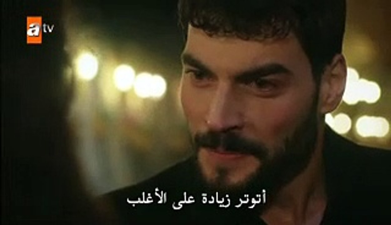 مسلسل زهرة الثالوث الحلقة 58 كاملة مترجمة - القسم 1