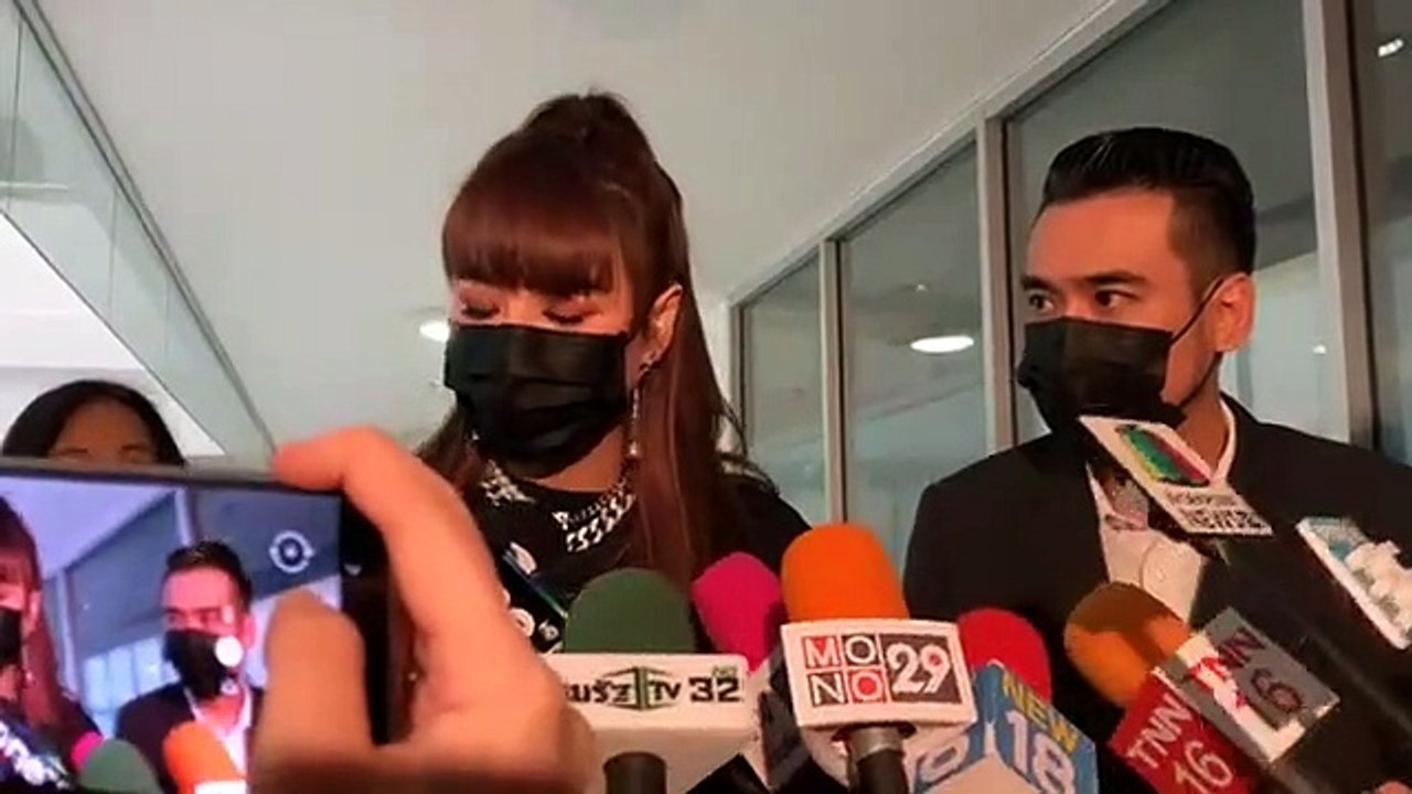 เปิดใจ ซานิ เข้าชี้แจงกับเจ้าหน้าที่ ปคบ. หลังร่วมไลฟ์สดกับ กาละแมร์ พัชรศรี โฆษณาอาหารเสริมเกินจริง ที่ ปคบ. ศูนย์ราชการ