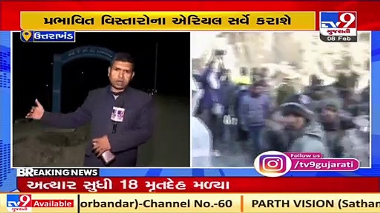 Uttarakhand glacier burst_ 18 bodies recovered from different places so far _ TV9News