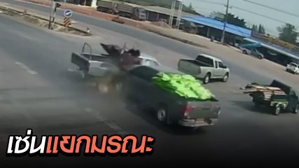 นาทีสลด ! กระบะออกตัวตัดหน้า รถทางตรงพุ่งชนสนั่น เด็กนั่งท้ายกระเด็นดับ 2