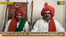 ਭੜਕ ਉੱਠੇ ਹਰਿਆਣਵੀ ਕਿਸਾਨ Haryana Farmers are very Angry on Modi Govt