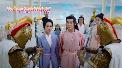 រឿង "និស្ស័យស្នេហ៍ឋានសួគ៌ ភាគទី ១២ - Nisay Sne Than Sour Ep 12"