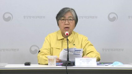 코로나19 백신 현황 브리핑 / YTN