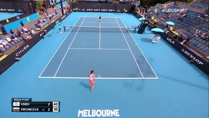 Highlights | Su-Wei Hsieh - Tsvetana Pironkova