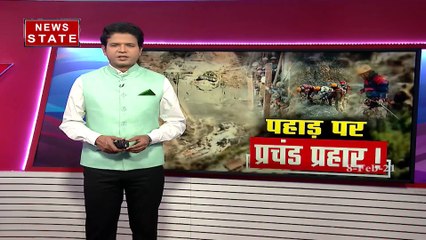 Disaster in Chamoli: Know latest update on human loss by glacial break