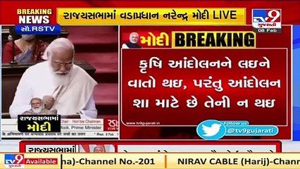 Opposition to farm laws lack in substance_ PM in Rajya Sabha _ TV9News _ D41