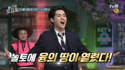 [예고] 생색왕 소문이 고집 나가신다 길을 비켜라!!!!!!!!!