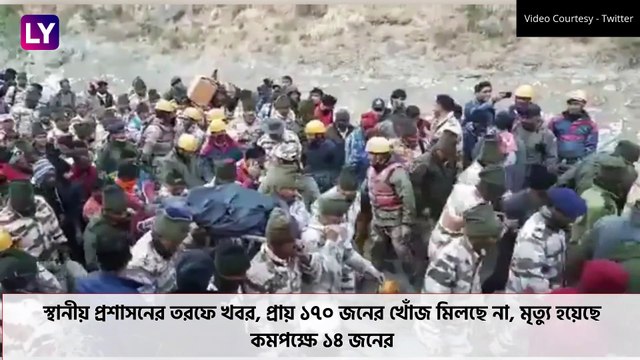 Uttarakhand Glacier Burst: জলের তোড়ে ভেসে গিয়েছে মানুষ, ঘরবাড়ি, ফিরল কেদারনাথের স্মৃতি