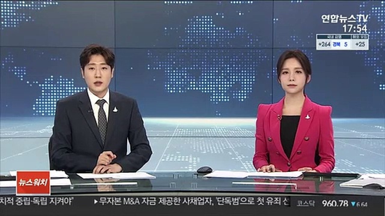 작년 증권 불공정거래 신고 포상금 1억2,400만원