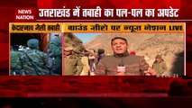 'Kedarnath like disaster' in Chamoli, watch latest update