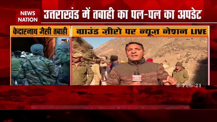 'Kedarnath like disaster' in Chamoli, watch latest update