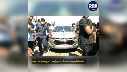 கார் மாறினாலும் அதிமுக கொடி மாறவில்லை... சென்னை நோக்கி சசிகலா!