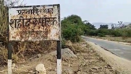 भूला का लीलूड़ी-बडली नरसंहार, लगान का विरोध कर रहे 800 से अधिक निर्दोश आदिवासियों को गोलियों से मारा था अंग्रेजों न