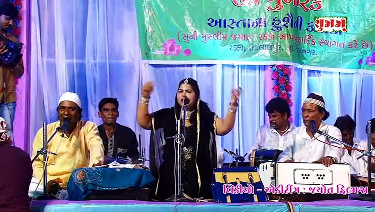 Valiyo Ne Tera Sadka Utara Mera Khawaja  #qawwali || NURI SHABA || वालियो ने तेरा सदका उतारा मेरा ख्वाजा  || Qawwali Oliyapirwali - Rakka