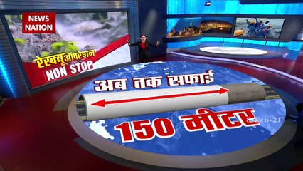 Chamoli Disaster: जोशीमठ हादसे में 200 से ज्यादा लोग लापता, देखें CM त्रिवेंद्र Exclusive