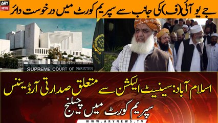 JUI-F challenges Senate open vote ordinance in SC
