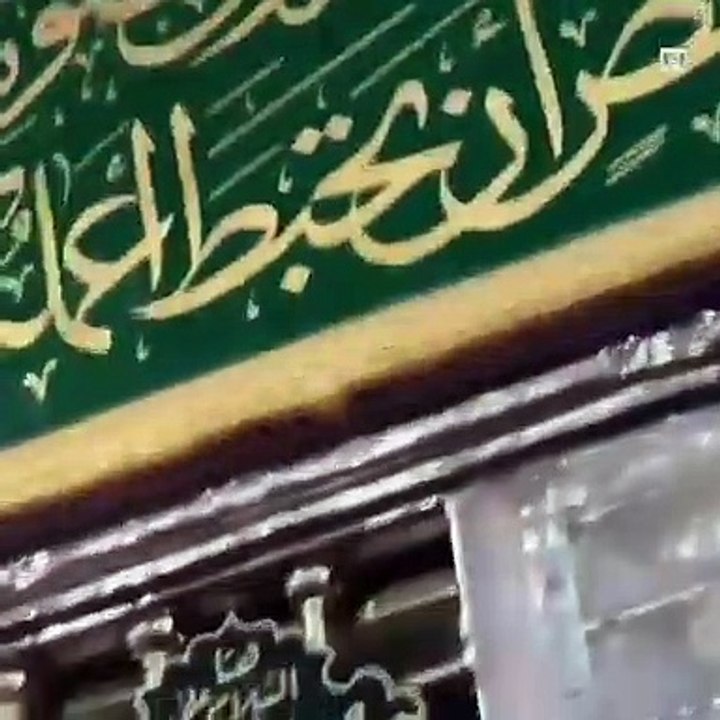 تیری_جالیوں_کے_نیچے_تیری_رحمتوں_کے_سائےجسے_دیکھنی_ہو_جنت_وہ_مدینہ_دیکھ_آئےنہ_یہ