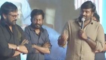 Vijay Sethupathi About Megastar Chiranjeevi | Uppena Movie | Filmibeat Telugu