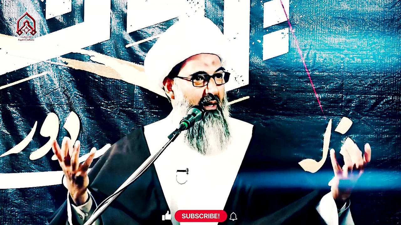 Junaid Jamshed Ne Aesi Kya Gustakhi Ki? || Allama Anwar Ali Najafi