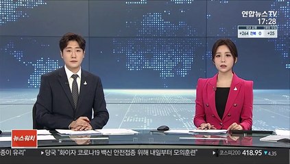 하성용 전 KAI 대표 혐의 대부분 무죄…1심 집유