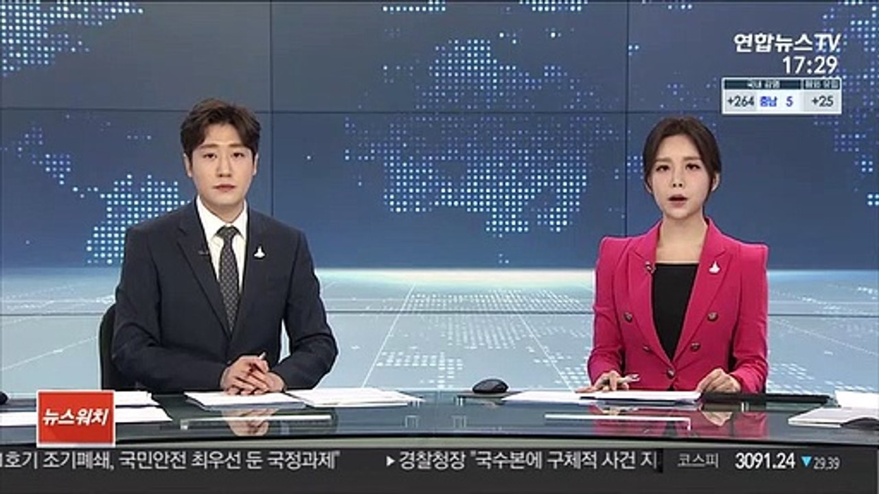 강경화 "많은 고비 넘겨…이란 선박문제 풀려 다행"