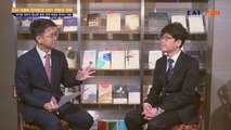 [MBN-동아시아연구원 EAI 공동기획] 한국 외교 2021 전망과 전략 7> 중동·이란 핵 협상 - 김강석 