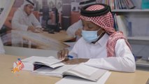 قطر.. رخصة القيادة التعليمية المهنية لإدارة متميزة للمدارس