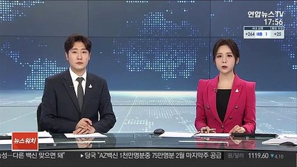 카카오 김범수 "재산 절반 이상 기부"…5조대 추정