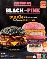 Burger King Thaïland lance des produits pour la Saint Valentin qui ne font pas l’unanimité...
