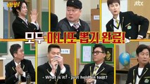 The Bros lack of love | KNOWING BROS EP 267