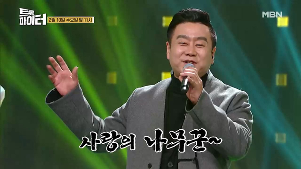 [선공개] 5년간 연기 쉰 배우 이광기, 트롯 가수 데뷔?!