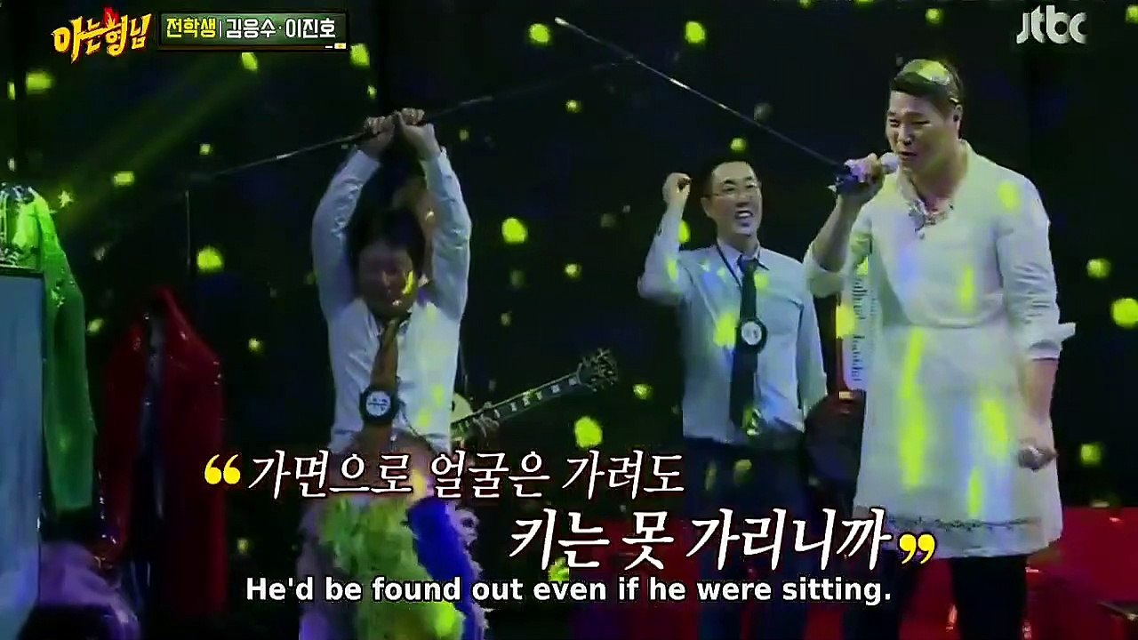 Lee Jin Ho's nickname, Seo Jang Hoon could never enter 'The King Of Mask Singer', Kim Eung Soo's JinJinBari dance