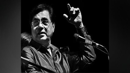Jagjit Singh birthday : जगजीत सिंह Birth Anniversary | जानिए उनसें जुड़ी खास बातें | Boldsky