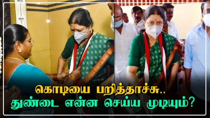 அதிமுக துண்டுடன் ஓசூர் கோயிலில் வழிபாடு செய்த சசிகலா