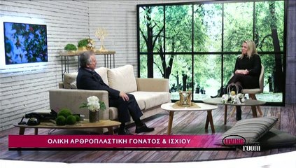 Living Room 07-02-2021