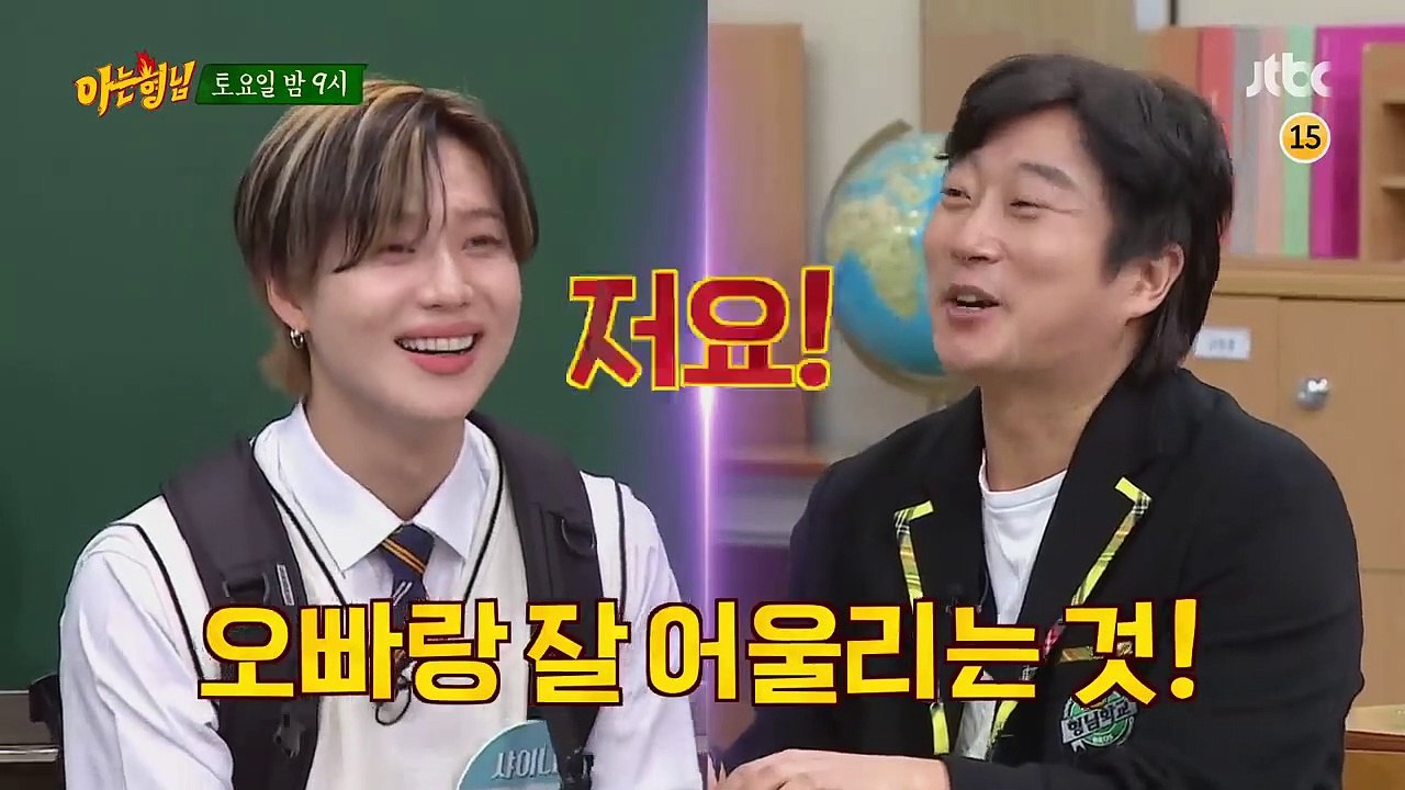 [Preview] Knowing Brothers Ep 268 - SHINee