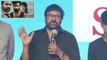 Megastar Chiranjeevi Praises Vijay Sethupathi In Uppena Pre release Event | Filmibeat Telugu