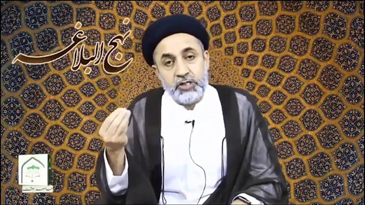 Lecture 1 Imam Ali a s and Quran    Nahjul Balaghah    Hafiz Syed Muhammad Haider Naqvi