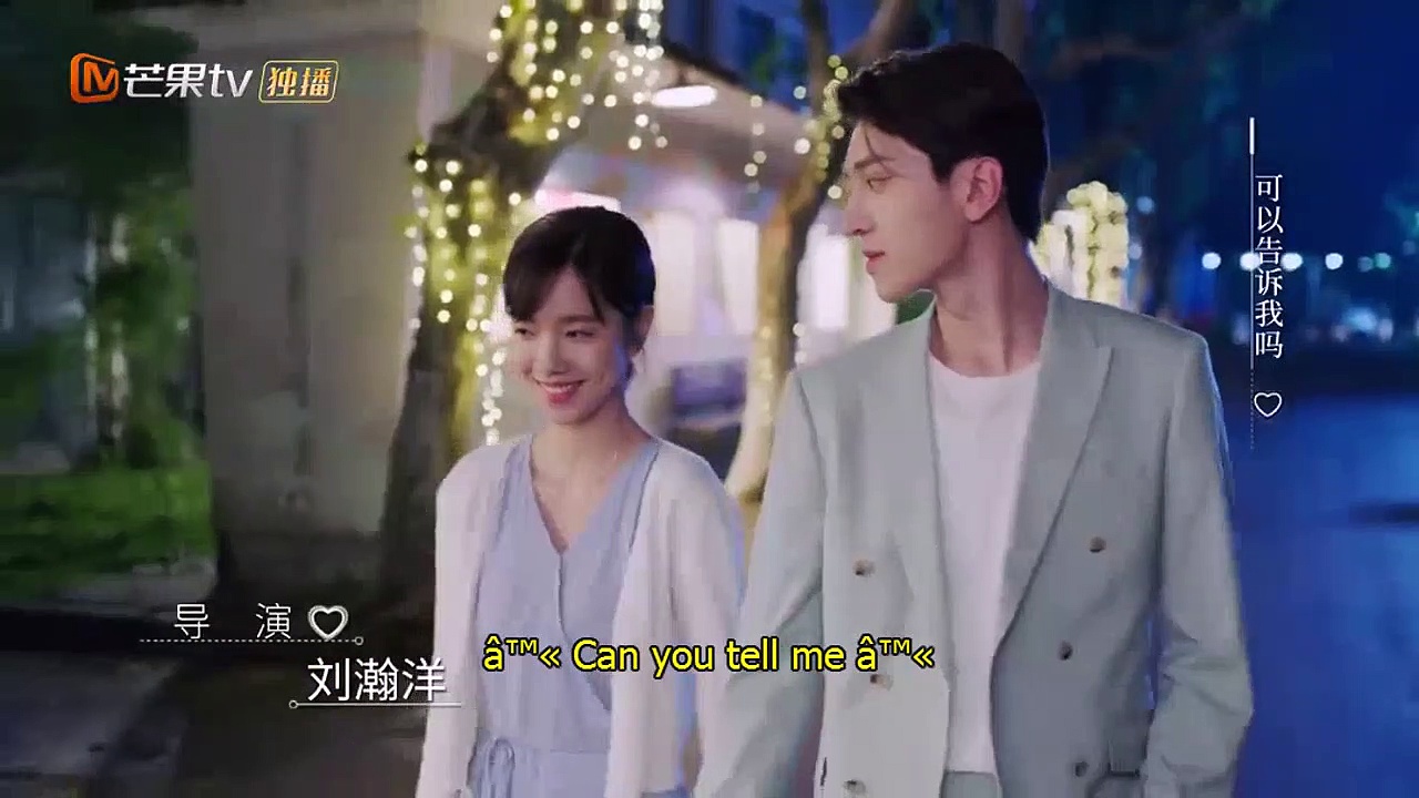 LOVE SCRIPT EP 9 ENG SUB CDRAMA 2021 - Watch Dailymotion Videos