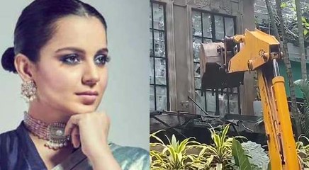 कंगना रनौत:BMC की ओर से वकील को 82.5 लाख रुपये देने का मामला, HC ने इस आधार पर खारिज की याचिका