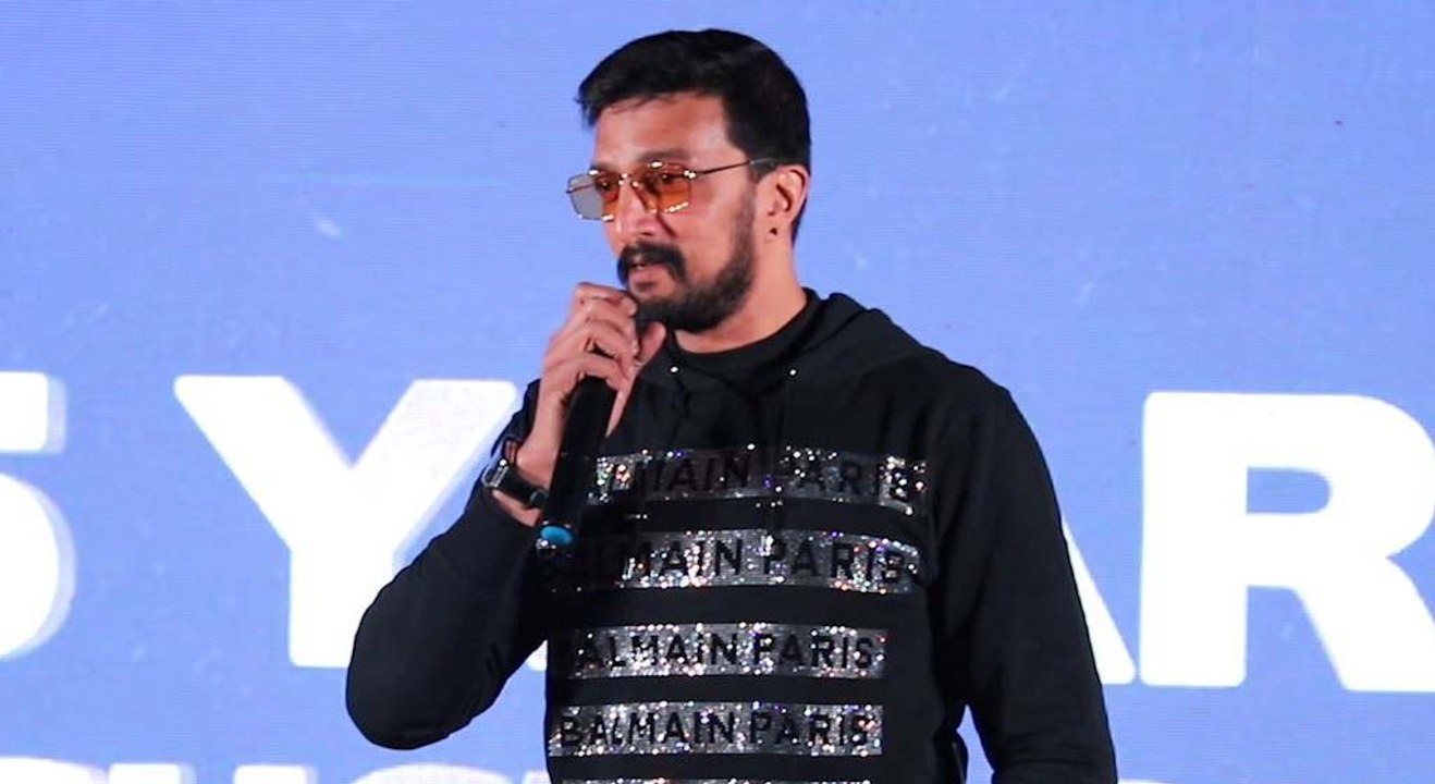 ಅನೂಪ್ ಭಂಡಾರಿ ಬಂದು ಎಲ್ಲ ಹಾಳು ಮಾಡ್ಬಿಟ್ರು | Filmibeat Kannada