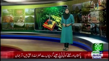 Regional Bulletin 05 am 08 February 2021