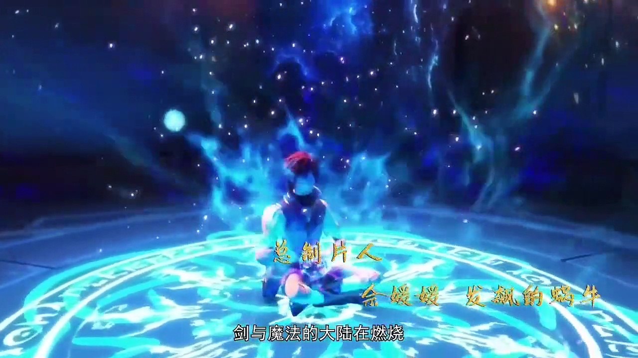 God of All World Episódio 17