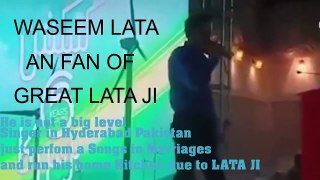 Waseen Lata/ Lata Mangeshkar ji Ki Awaz Me Singing Karne Wala Boy _Waseem Lata_
