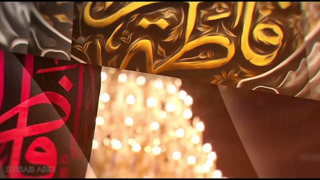 Ya Zahra - Manqabat Bibi Fatima Zahra 2021 - Subbaib Abidi New Manqabat 2021 - 20 Jamadi us Sani