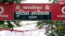 अपर पुलिस अधीक्षक विनोद कुमार पांडे ने कहा...