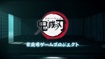Demon Slayer Kimetsu no Yaiba  Hinokami Keppuutan - Trailer officiel