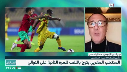 المحليون يتربعون على عرش القارة - 07/02/2021